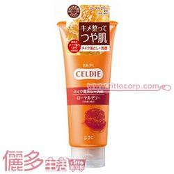 日本pdc-CELDIE中國蜂王漿水潤滋養卸妝洗面乳(PDC-20469)