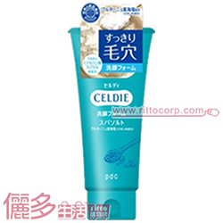【毛穴清潔】日本pdc-CELDIE法國海鹽SPA深層毛孔洗面乳(PDC-20460)