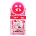 【199】日本pdc-Lepoze溫熱感粉刺清除凝膠(粉刺大掃除熱感凝膠 PDC-10220)-女人我最大推薦