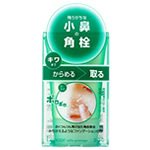日本pdc-Lepoze鼻頭粉刺清除潔膚膜(粉刺大掃除潔膚膜 PDC-10221)-女人我最大推薦