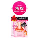 【299】日本pdc-Lepoze溫熱感角質粉刺溶解乳