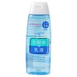 日本pdc-Pure Natural 玻尿酸活力精華液(PDC-10273)