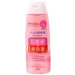 日本pdc-Pure Natural 玻尿酸彈力精華液(PDC-10272)