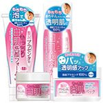 【NEW】日本COSMO-胎盤素白肌組(洗面乳+化妝水+精華霜+面膜各一)(CP-62440/62400/62420/62460)-日本開架熱賣
