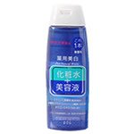 日本pdc-Pure Natural 美白導入精華液(PDC-10280)