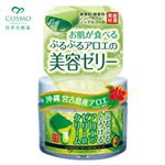 【NEW】日本COSMO沖繩有機蘆薈果凍超保濕水凝露(CP-62270)可當晚安面膜