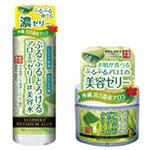 【NEW】日本COSMO沖繩有機蘆薈果凍超保濕美容液+水凝露(CP-62250/62270)