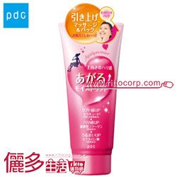 【NEW】日本PDC Agirlpremier-甜心女孩膠原緊緻溫感面膜(PDC-30312)-按摩霜及面膜二用/溫感拉提/SPA花果香