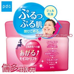 【NEW】日本PDC Agirlpremier-甜心女孩膠原緊緻水凝露(PDC-30311)-果凍質地清爽/保濕不黏膩