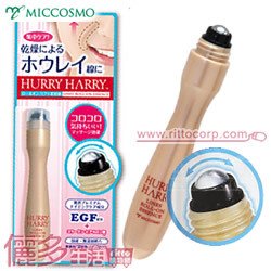 【NEW】EGF除紋滾珠按摩筆 (日本MICCOSMO CP-70200)集中修護越來越深的皺紋